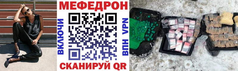 Наркошоп купить Гашиш  Канабис  Псилоцибиновые грибы  МЕФ  СОЛЬ  Пятигорск