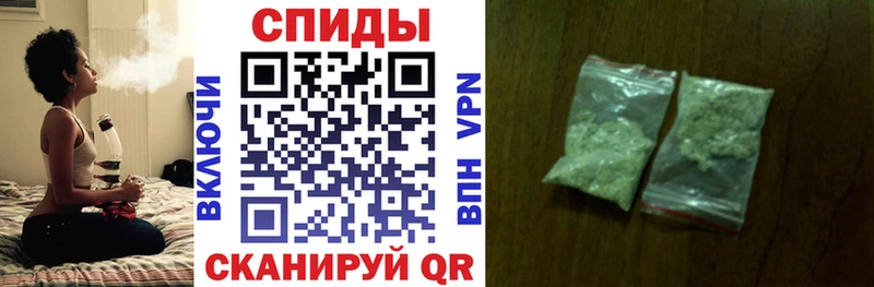 БУТИРАТ BDO 33%  Купить  Пятигорск 