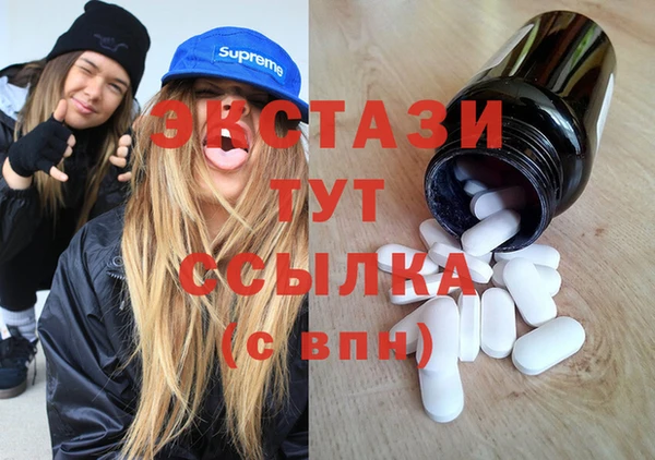 дживик Бронницы