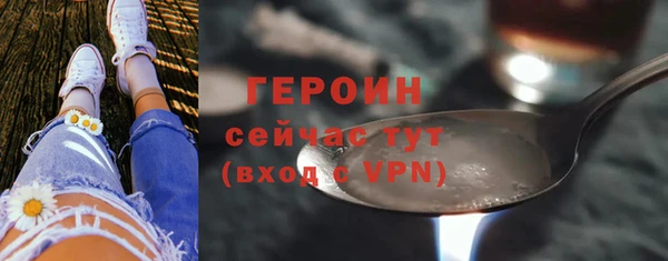 MDMA Бугульма