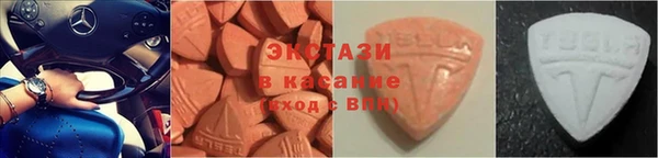 дживик Бронницы
