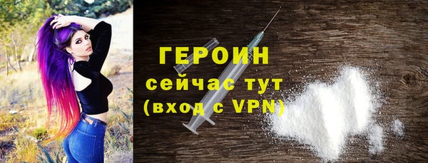 MDMA Бугульма