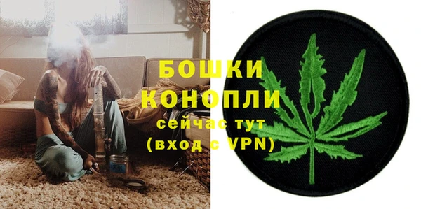 меф Бородино