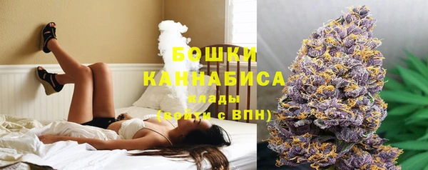 MDMA Бугульма