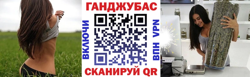 Купить закладки  Пятигорск  Бошки марихуана гибрид 